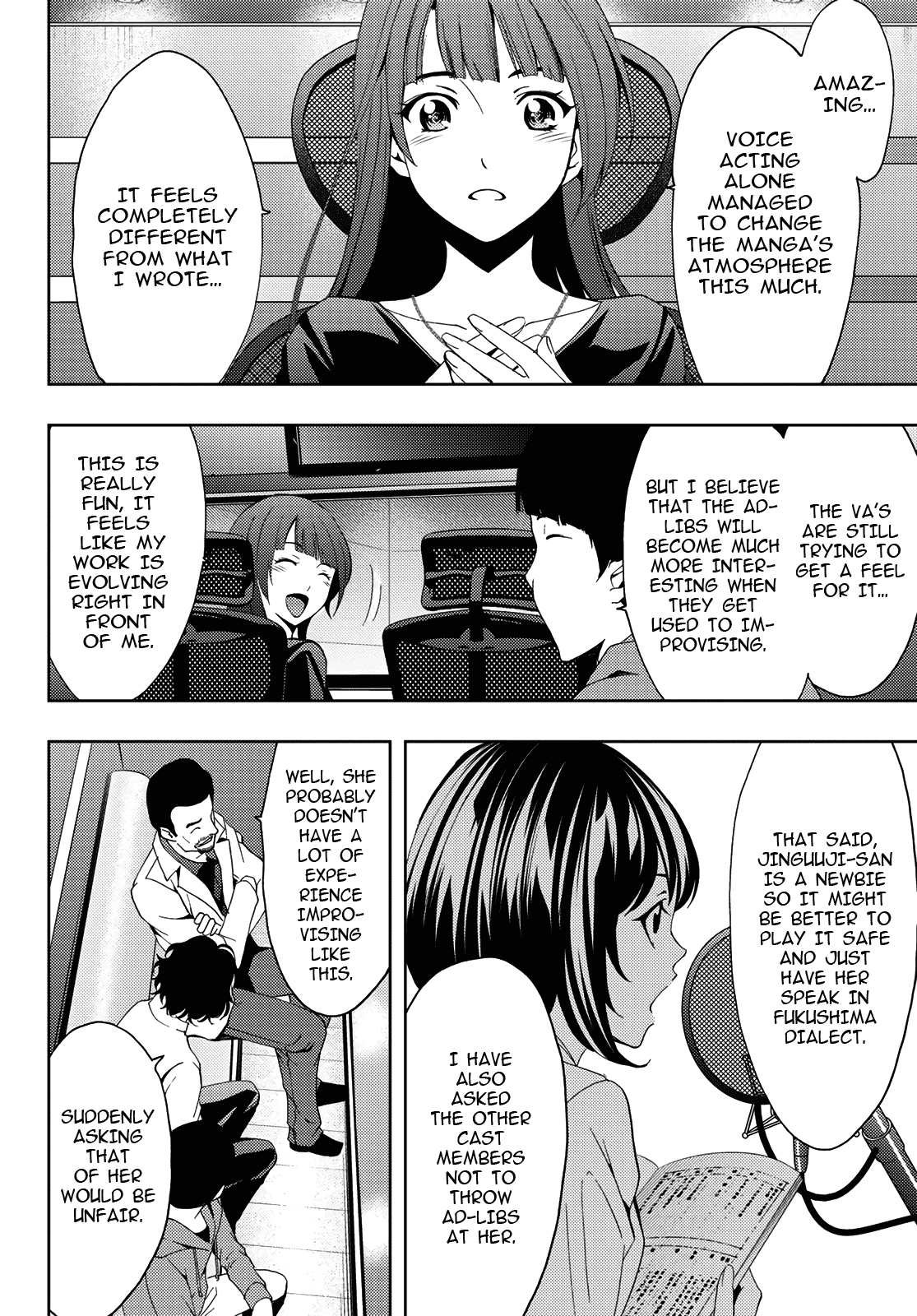 Hitman (Kouji Seo) Chapter 84 6